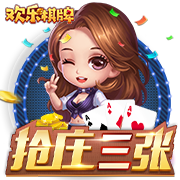 曼晚：曼联正在寻找新前锋，他们仍被认为是奥斯梅恩的潜在下家