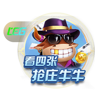 罗马诺：贝西克塔斯主席将决定是否放弃埃默森交易