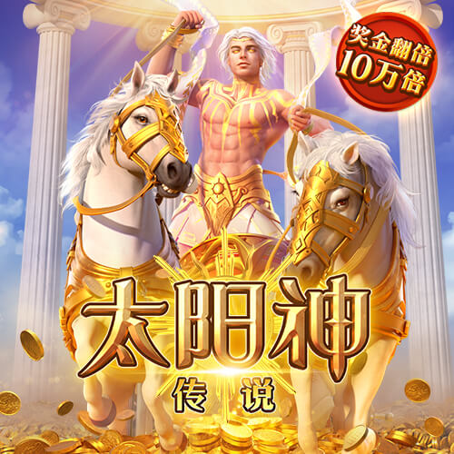 开云体彩免费版