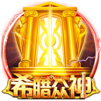 拉什福德社媒连续更新：巴萨万岁！感谢你们的热烈欢迎，很快再见