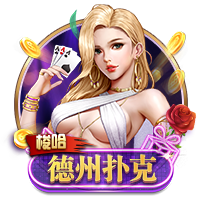 记者：塞斯科与莱比锡达成协议，若有8000万欧报价自己可选择离开