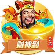 开云体彩免费版