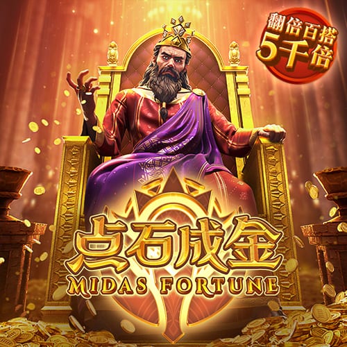 剑指卫冕！利物浦上赛季夺英超冠军，今夏已花3亿欧签下4名新援