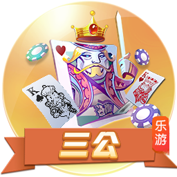 开云体彩2025最新版
