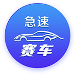 厄瓜多尔前主帅：埃斯图皮尼安能在米兰取得成功，让人们忘记特奥