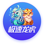 拉什福德社媒连续更新：巴萨万岁！感谢你们的热烈欢迎，很快再见