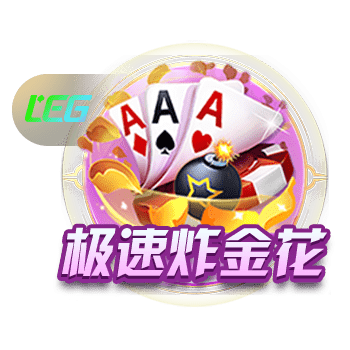 比媒：德温特与国米达成个人协议，接下来国米需要跟热那亚谈判