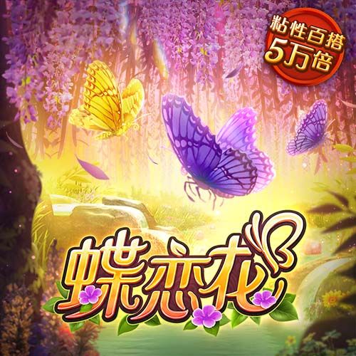 开云体彩客户端