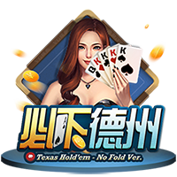 王国明发文庆祝胜利：第二次进足协杯四强，我们的冠军梦🥇