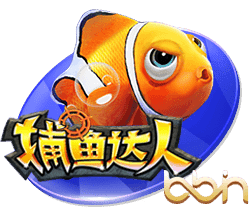 记者：塞斯科与莱比锡达成协议，若有8000万欧报价自己可选择离开