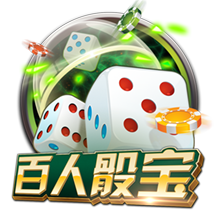 113分钟绝杀！邦马蒂攻入西班牙女足大赛最晚进球