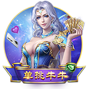 晋级足协杯四强！周定洋发文：表现太棒了，今年让我们走得更远