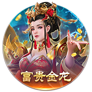 记者：尤文再次问价特林达德，但狼队坚决不卖&除非有疯狂的报价
