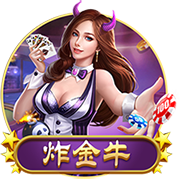 四大新援！利物浦新赛季首发：麦8赫被拆？埃基蒂克中锋两翼齐飞