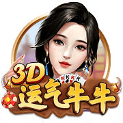 法媒：利物浦已经向科纳特开出了一份新的加薪续约报价
