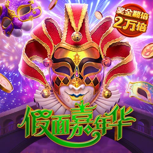 斯基拉：尤文仍在努力续租穆阿尼，球员拒绝沙特、土耳其邀请