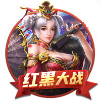 开云体彩电脑免费版