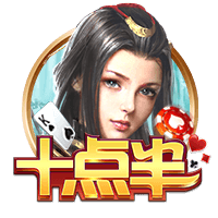 开云体彩