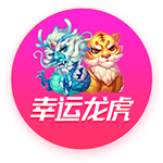 62场0球！官方：那不勒斯25岁前腰林德斯特伦租借加盟狼堡1个赛季