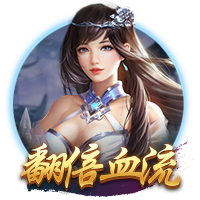 拉什福德：穿上14号是一种荣耀，希望成为巴萨历史最佳射手之一