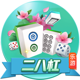 1进球2关键传球，萨卡当选阿森纳1