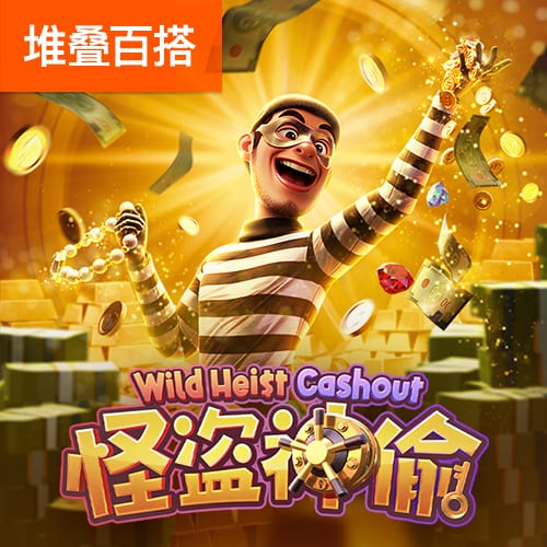 两人踢球方式相似！电讯报：利物浦希望埃基蒂克能赶超伊萨克