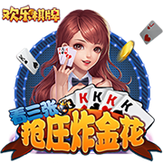 意媒：巴黎可能让穆阿尼和K