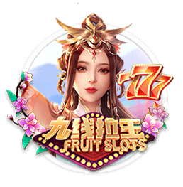 王国明发文庆祝胜利：第二次进足协杯四强，我们的冠军梦🥇