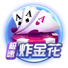 曼晚：曼联计划今夏外租19岁前锋惠特利、21岁门将维特克
