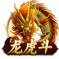 拉什福德：穿上14号是一种荣耀，希望成为巴萨历史最佳射手之一