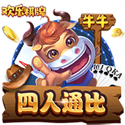 传承！巴萨晒拉什福德和莱因克尔海报，队内百年仅有的英格兰球员