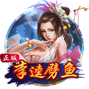 记者：塞斯科与莱比锡达成协议，若有8000万欧报价自己可选择离开