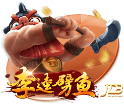 一箭双雕！拉什福德实现儿萨梦，接过偶像亨利的14号球衣