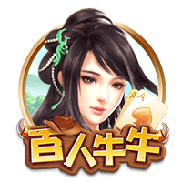 墨西哥足协官方：小豌豆因针对女性的争议言论被罚款警告