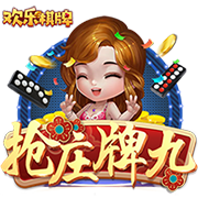开云体彩免费版