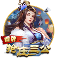 泰晤士报：曼城希望埃德森拒绝加拉塔萨雷邀请，继续留在俱乐部