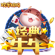 开云体彩手机版