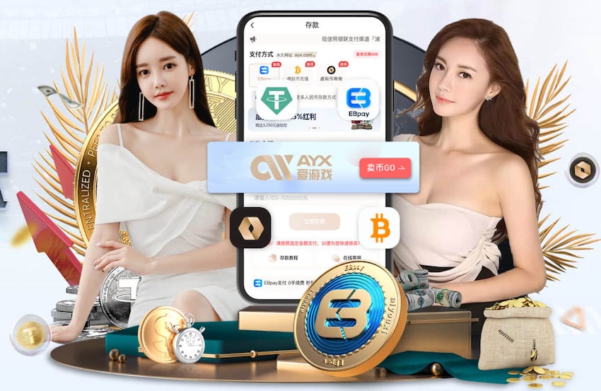 记者：塞斯科与莱比锡达成协议，若有8000万欧报价自己可选择离开